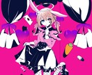 歌ってみたのサムネイラスト描きます 誰もが魅入るようなサムネイルイラストを描きます。 イメージ1