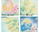パステルアート教えます 「先生に教わったからこそ、ここまで描けました」 イメージ2