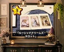 夫婦のお悩み鑑定します 夫婦関係修復へのヒントを届けます イメージ5