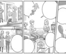 モノクロ（白黒）漫画を描きます 絵柄はご希望のものに、ある程度合わせることも可能です。 イメージ1