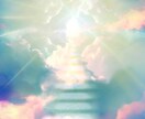 遠隔ヒーリング継続施術致します 太陽からの贈り物☀️浄化✨開運✨ イメージ2