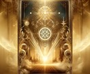 お金のブロック外し★あらゆる豊かさを引き寄せます 豊かさのエネルギーを引き寄せる秘密 イメージ6