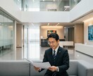 資料請求代行サービス★あなたに代わって入手します 【資料のURLを送るだけ】競合資料・カタログを最短で入手 イメージ10