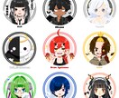 創作キャラや動物をロゴアイコン風イラストにします アイコンや、キャラクター紹介にピッタリ！！ イメージ8