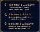 復縁・音信不通・ブロック|最高ランクのプロが視ます はじめての方も安心｜彼の本音、隠された気持ちまで丁寧に視ます イメージ6