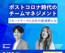 修正無制限！バナーなどのWEB画像を作成します 集客や魅力UPをサポートするわかりやすいデザイン制作♪ イメージ5