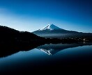 初回限定⭐︎遠隔ヒーリングで心身を整えます ご自宅で受けられるやさしいエネルギーケア(トライアル) イメージ2