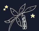 シンプルなイラストで貴方の何かを彩ります 絵が気に入ったらご依頼ください！精一杯書きます イメージ6