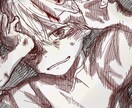 胸上のイラスト描きます なるべくイメージにあったイラストを描かせていただきます！ イメージ5