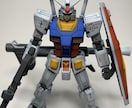 昔作ったガンプラをリメイクします 素組ガンプラ、塗装に失敗ガンプラ、破損ガンプラを復活させます イメージ5