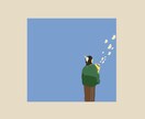 シンプルなイラストを描きます 他にない誰とも被らないアイコン・イラストを制作します。 イメージ2