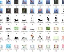 フリー素材のイラスト・写真を１０万点送ります 完全フリー素材のイラスト・写真なので使いたい放題 イメージ5
