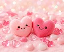 男性限定♥️1時間彼女になります 寂しい夜もにひとりにしません♡ イメージ7