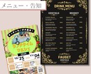プロ品質のチラシをリーズナブルにご提供します ＼プロ品質なのにこの価格／  短納期のチラシデザイン イメージ6