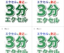 修正無制限！スタイリッシュな文字ロゴを作成します 字体、色、空間にこだわったシンプルで高級感のある文字ロゴ！ イメージ6