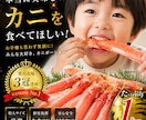 楽天で本当に売れる画像格安で制作します 元ECコンサル｜売上大幅UP実績｜先着10件限定 イメージ5