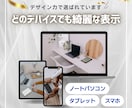 STUDIOでホームページ作成します 【個人事業主様向け】丸投げOK！デザイン力で勝負します イメージ2