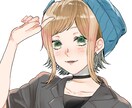 SNSアイコン作成・イラスト作成いたします かわいい雰囲気のイラストを作成いたします！ イメージ7