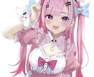イラスト可愛く仕上げます 最短2日後納品！イラスト全般お引き受け致します！ イメージ5