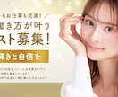 あっと目を惹くLPのTOP画像を作成します デザインで商品やサービスの魅力を引き出すお手伝いをします！ イメージ2