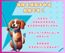 完璧な掃除に疲れたあなたの心を解放しますします 気づいたら毎日少しずつ掃除ができる自分に変化✨ イメージ2