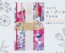 名入れしたご祝儀袋 （*中袋含む）販売いたします ご祝儀袋の名入れに自信のない方、準備する時間のない方へ イメージ3