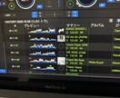 YouTube楽曲を高音質MP3にて出力致します YouTubeにあるが公式に販売していない。そんな悩みを解決 イメージ1