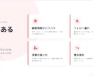問い合わせ〜顧客管理〜フォローを自動化します 顧客情報を資産化し営業を仕組み化します イメージ2