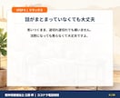 眠れない夜の孤独★優しい国家資格者が寄り添います 深夜の不安や寂しさ…大きな心と優しい声で丸ごと受け止めます イメージ5