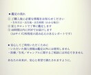 本当の自分に還る、魂リーディングをお届けします ホロスコープとタロットで読み解く、魂が映す本来のあなた イメージ3