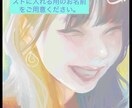 人 ペットの似顔絵 二次創作 イラスト 制作します 人やペットの似顔絵 オリジナルキャラクターや二次創作描きます イメージ3
