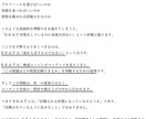 SEOで信頼性を高める設計について解説します E-E-A-Tの本質｜なぜ「信頼」がSEOで評価されるのか イメージ4