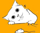 可愛い系からカッコイイ系までアイコン描きます ミニキャラから、胸元から顔までのキャラのアイコンを描きます。 イメージ6