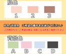 様々なシーンで使える！オリジナル似顔絵を作成します 【世界に一枚だけ☆】SNS用アイコン/イベント用等【似顔絵】 イメージ4