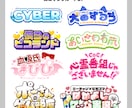 いろいろなものに対応できるロゴデザインが出来ます VTuber、同人活動、アーティストのロゴまで！幅広く対応！ イメージ2