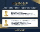 デザインに忠実なコーディングでHP/LP作成します レスポンシブ対応込です！納品後の修正も無料で対応いたします！ イメージ7
