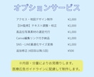 質問激減！患者様が自ら動く院内ポスター制作します 現役DH設計。待ち時間を「教育の時間」に変えるプロの掲示物 イメージ3