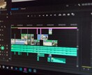 新規参入者、初心者さん】動画編集教えます！ます プロの動画編集マンが動画制作の基礎から案件獲得まで イメージ1