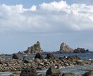 九星気学で、行動に吉の日を占います 2025年後半の急性気学に基づく、開運日などをお伝えします イメージ2