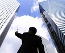 営業・マーケティングの方！アポ取りは法則があります☆某大手で全国1位を獲得したトーク構成。指導にも。 イメージ2