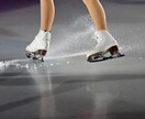 全日本出場者がフィギュアスケートのお悩み解決します 7級所持の元スケーターがあらゆるお悩みに対応します！ イメージ1