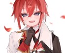 ポップで可愛いイラストを描きます キラキラで可愛いイラストをお届けします！ イメージ9