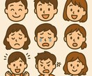 何時でも何でも話せるお友達になります 気に入ったら貰えたらホントのお友達になりませんか？✨ イメージ4