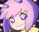 ゆるめのイラスト描きます 気になりましたらまずはご相談だけでもどうぞ！ イメージ3