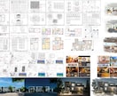 建築CAD・パース・積算｜建築図面を制作します 建築CAD実績20年、専門用語不要、図面やパースを納品します イメージ1