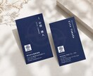 開業応援！ロゴ＋名刺セット制作します 修正無制限・AIデータ込み・印刷対応 イメージ3