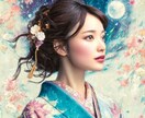 カードで未来を読み解き、あなたの恋愛に光を灯します これから2人はどうなるの？2人の相性♡彼の気持ちが知りたい イメージ1