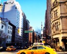 NEW YORKのお勧めお伝えします ニューヨーク旅行の相談、アドバイスを承ります！ イメージ2