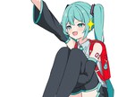 ボカロMVや立ち絵などに！イラスト描きます はっきりとした線の絵柄で幅広く対応します！ イメージ2
