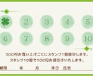 名刺・カードのデザインいたします （仕事用に、プライベート用に、印刷も承ります。） イメージ3